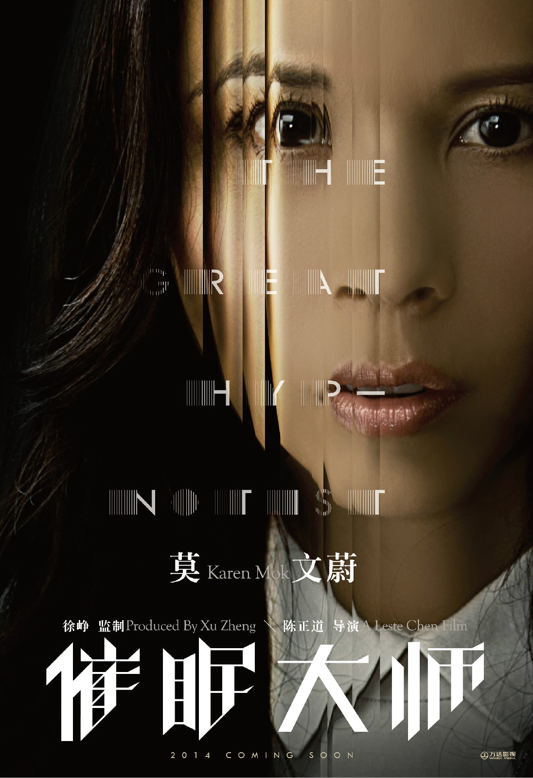 http://www.fjsenfa.cn/pics/star/pic/5739a75466afa81549f4a04f498f86bc.jpg