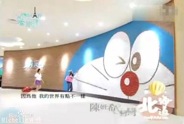 http://www.fjsenfa.cn/pics/star/pic/57b2cb50594855f738955a01247d0f71.jpg