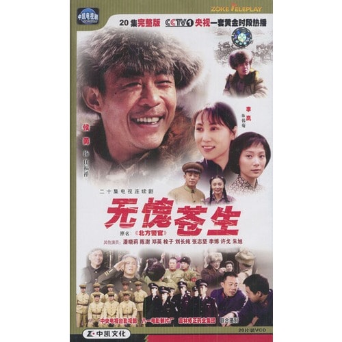 http://www.fjsenfa.cn/pics/star/pic/57db/70f85955ace5f6f9e91ef9ef418e.jpg