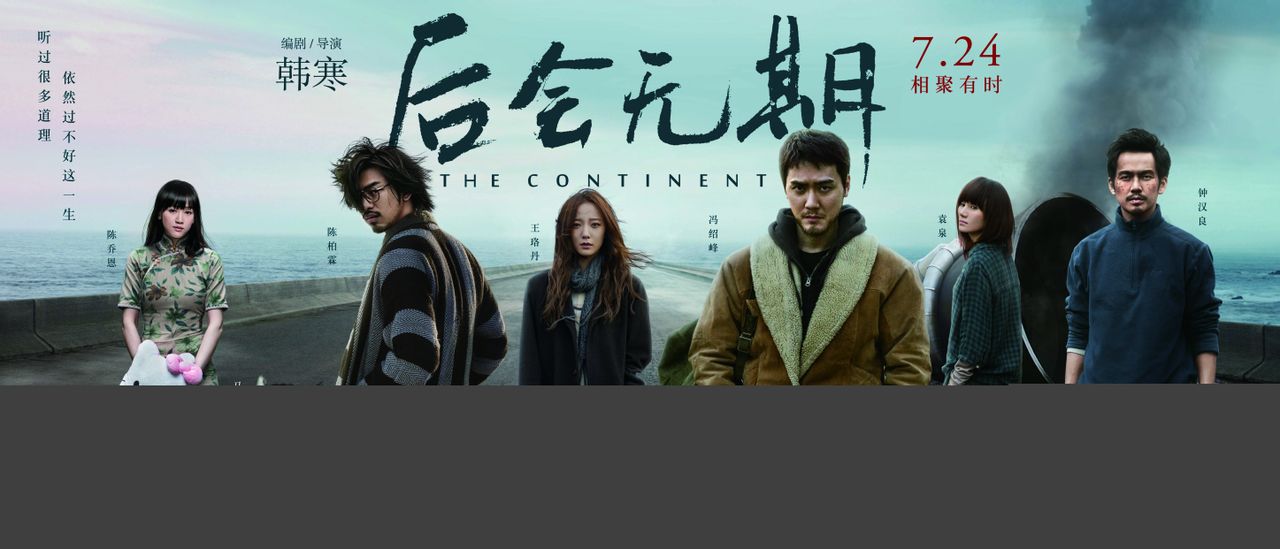 http://www.fjsenfa.cn/pics/star/pic/58c05c6dcd3602423f92532d8750fdc4.jpg