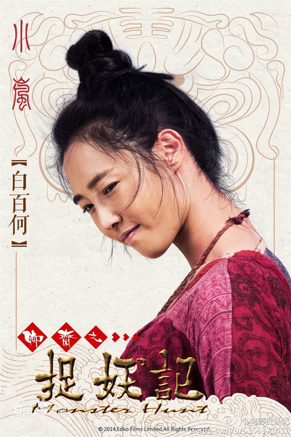 http://www.fjsenfa.cn/pics/star/pic/59599116da0343619db7798ed38b939b.jpg