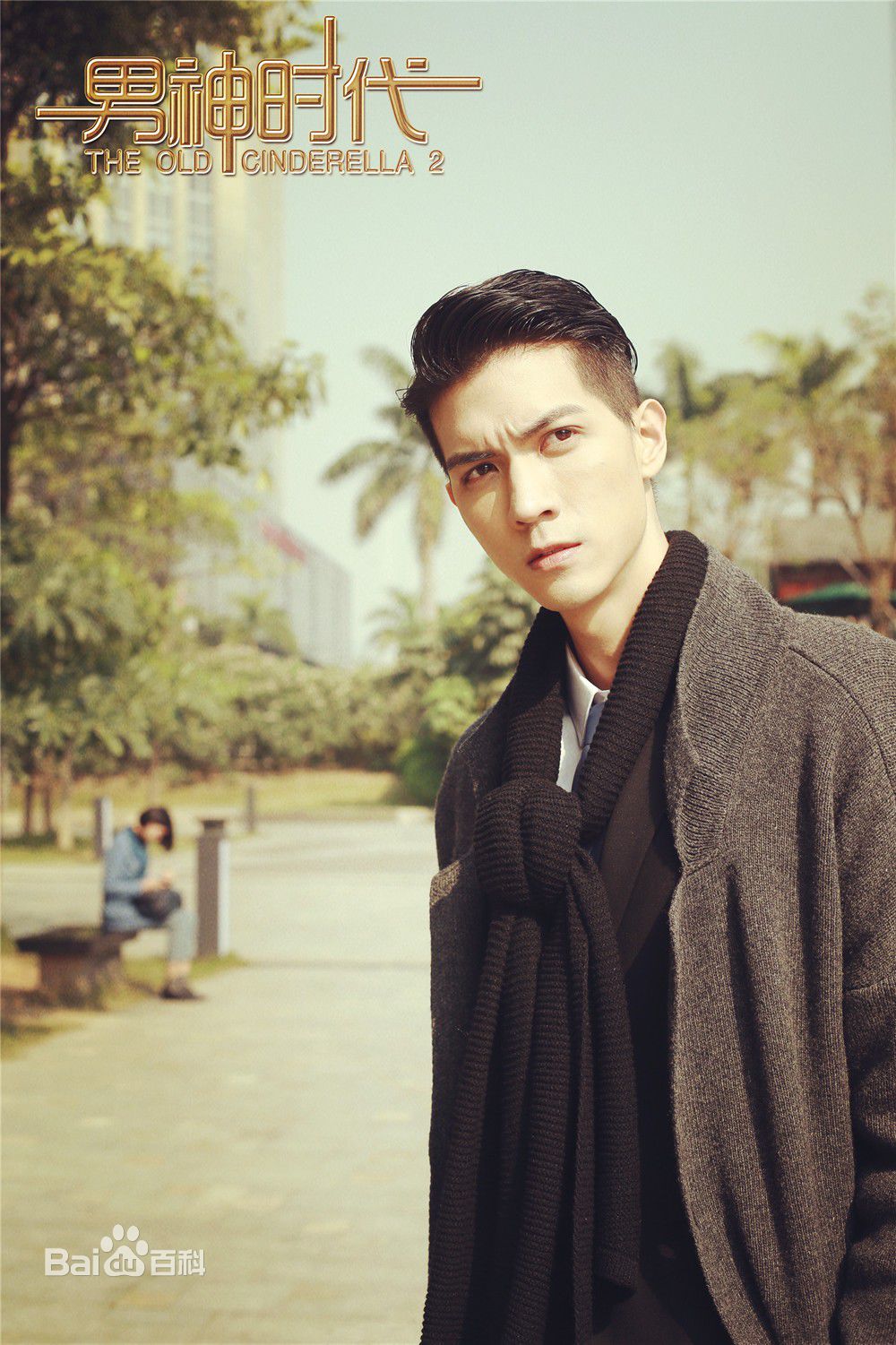 http://www.fjsenfa.cn/pics/star/pic/59d96a8c1d80fe9d4e5afdb2c79d3963.jpg