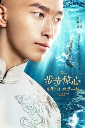 http://www.fjsenfa.cn/pics/star/pic/59dd/f759e5cbb127e8547e5460833a9a.jpg