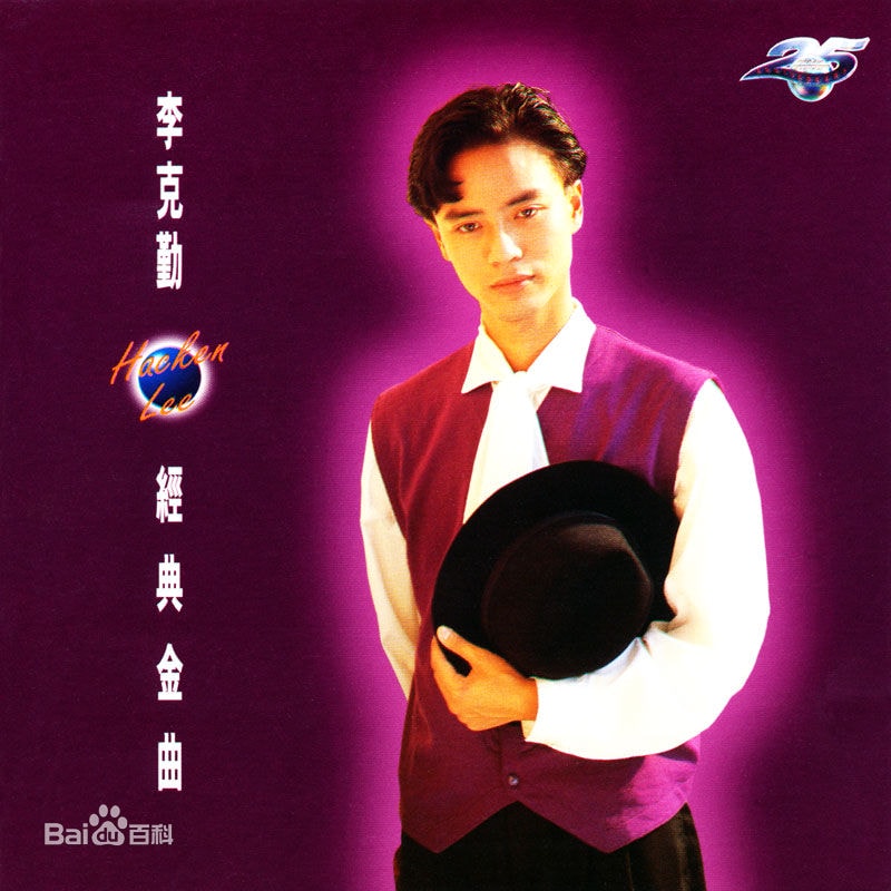 http://www.fjsenfa.cn/pics/star/pic/59f7c6eb641d57cb5988328a9fdc2d6b.jpg