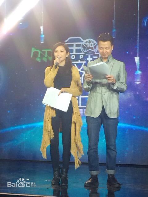 http://www.fjsenfa.cn/pics/star/pic/5a7638d6272ec12622a1e58031fd285b.jpg