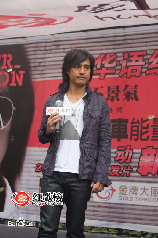 http://www.fjsenfa.cn/pics/star/pic/5a7a/31d067147216b7ba79cd9be58ec5.jpg
