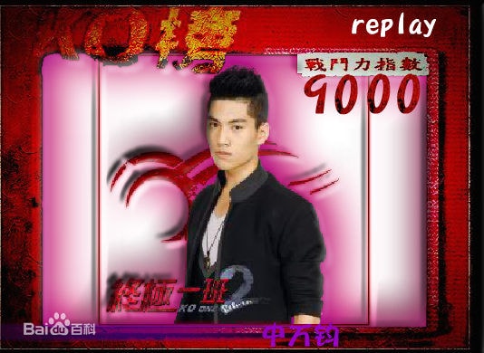 http://www.fjsenfa.cn/pics/star/pic/5aa19affe3845229c846611f832ced56.jpg