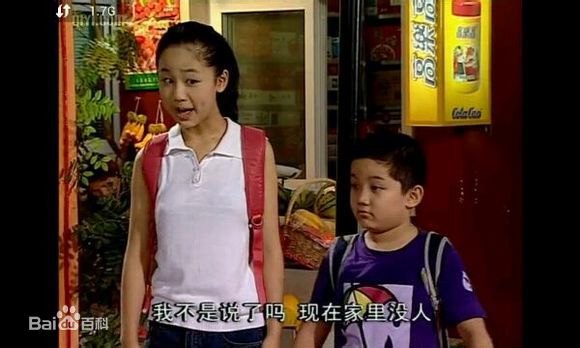http://www.fjsenfa.cn/pics/star/pic/5ae48f2f2d94d9b1569a101becc2c695.jpg