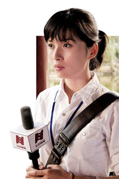http://www.fjsenfa.cn/pics/star/pic/5b263170d1e23344b3e8c4245f522b94.jpg