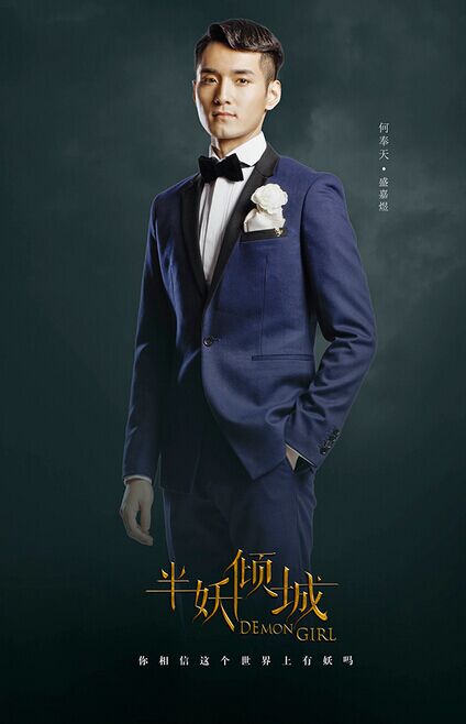 http://www.fjsenfa.cn/pics/star/pic/5b3d9f08b681db644f09664e0ac94ace.jpg