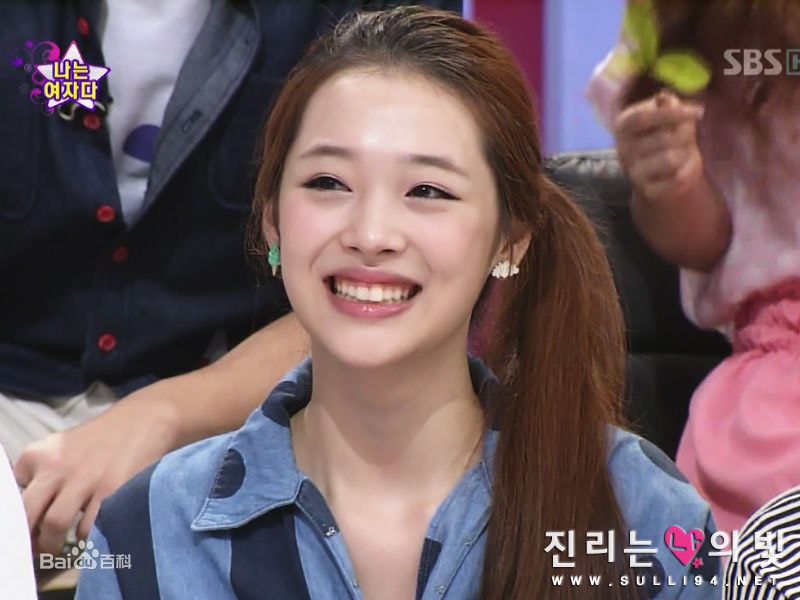 http://www.fjsenfa.cn/pics/star/pic/5b62b5406186678ea98d5b34ebc2bacd.jpg