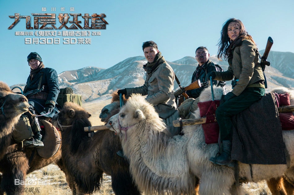 http://www.fjsenfa.cn/pics/star/pic/5bb1560bf064f5377f34b5cdfe625bd2.jpg