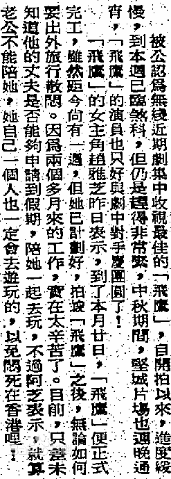 http://www.fjsenfa.cn/pics/star/pic/5bb30628d538caa7dfe66de70a44b919.jpg