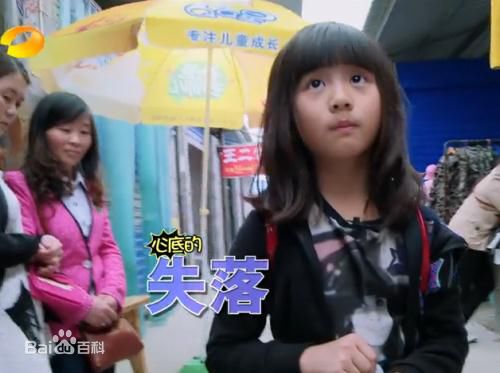http://www.fjsenfa.cn/pics/star/pic/5bbe74fb077ca1320cde600a6eea497f.jpg