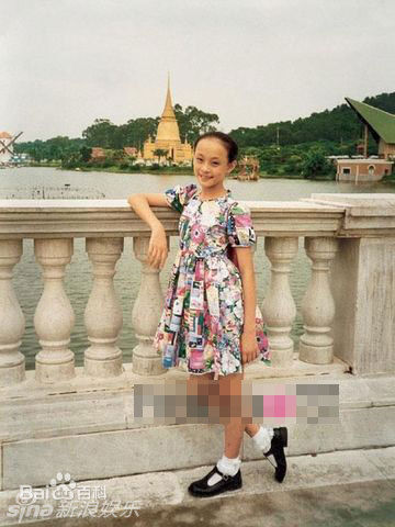 http://www.fjsenfa.cn/pics/star/pic/5bedddbe830d15fce58a81392226762e.jpg