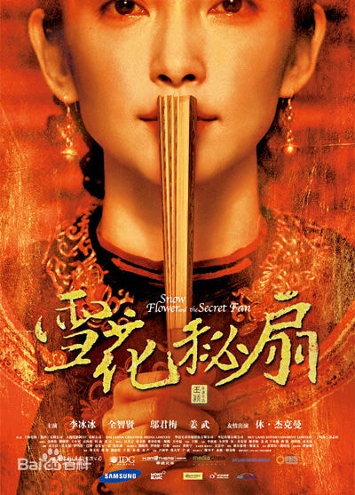 http://www.fjsenfa.cn/pics/star/pic/5c1541034e85ca2590fc29d7acf3f6df.jpg