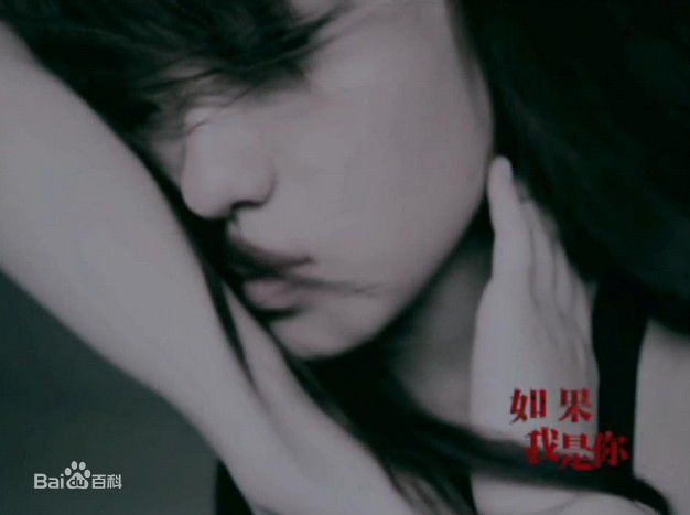 http://www.fjsenfa.cn/pics/star/pic/5c35dd1a3cd475f754a3c50d73c9bb4c.jpg