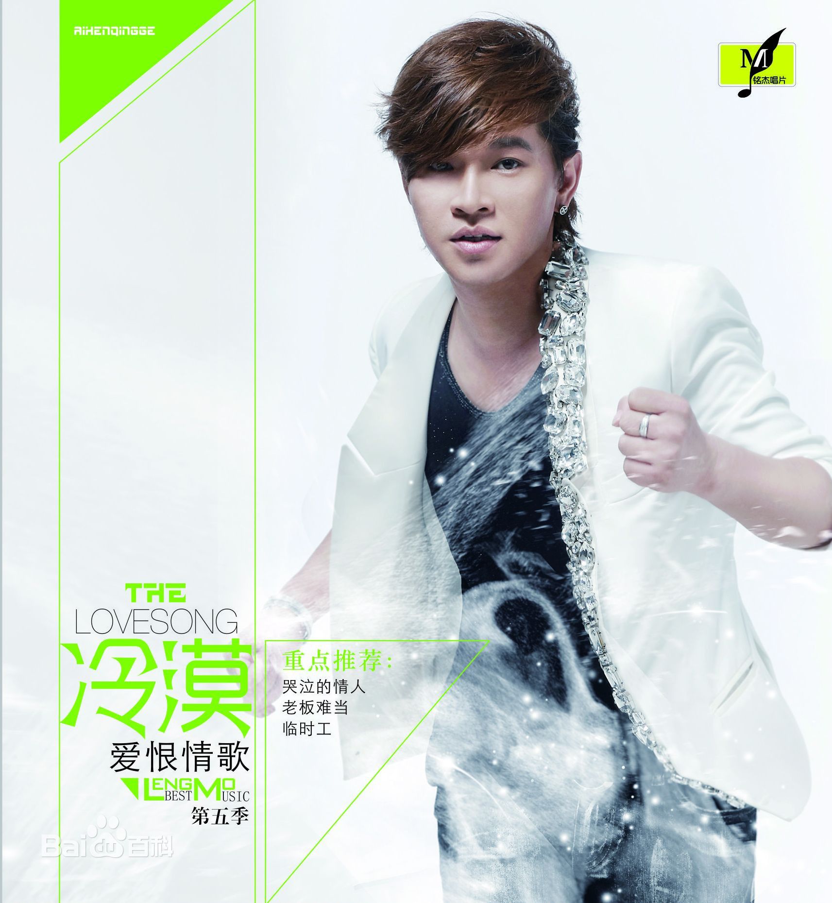 http://www.fjsenfa.cn/pics/star/pic/5c4cb8b0c1bb9b7008855dda7d2e8ce1.jpg