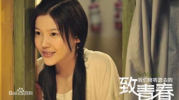 http://www.fjsenfa.cn/pics/star/pic/5cd4a3faa2757dbb3fedca945c7e739b.jpg