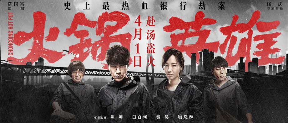 http://www.fjsenfa.cn/pics/star/pic/5cdf7b1525dc5289f312fefd94c53bab.jpg