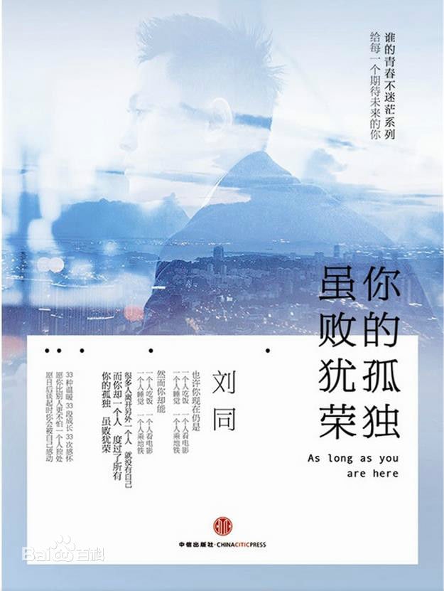 http://www.fjsenfa.cn/pics/star/pic/5ce4c509d328ac2428c8a2124bda317a.jpg