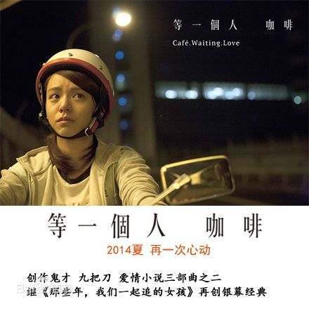 http://www.fjsenfa.cn/pics/star/pic/5d8be89365db1062960c25d8fcb5fcb2.jpg