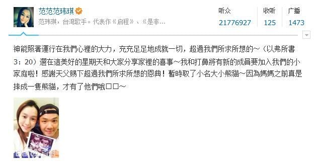 http://www.fjsenfa.cn/pics/star/pic/5d944021f058e2efd63d5f678eb9e2dc.jpg