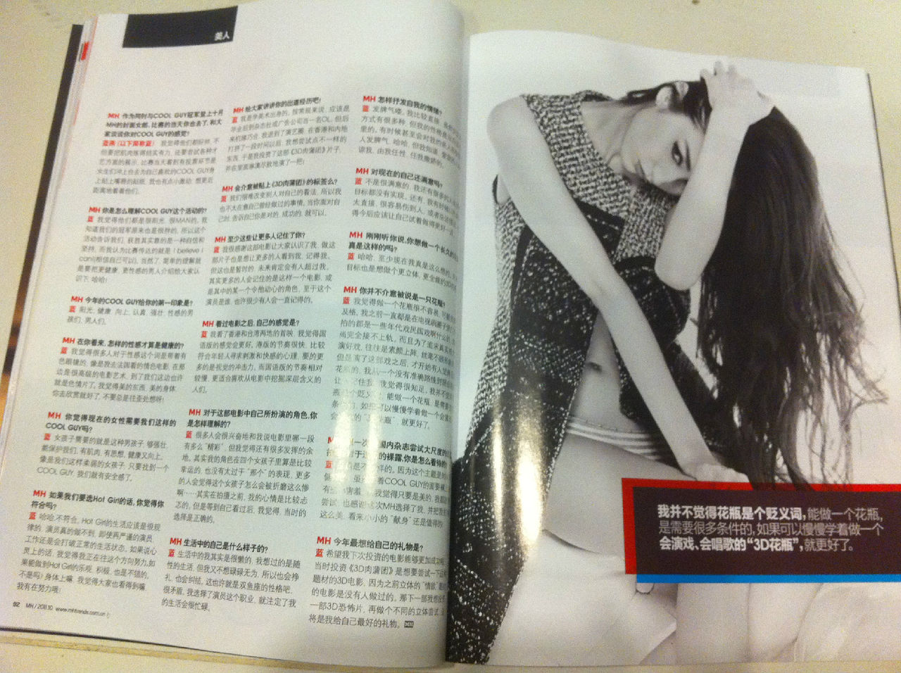 http://www.fjsenfa.cn/pics/star/pic/5d9c185d0b4cb8478b508bc96e466827.jpg