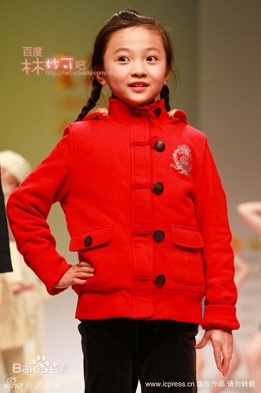 http://www.fjsenfa.cn/pics/star/pic/5dbdc3a3ed2134ce66ea29e388e2d3ed.jpg