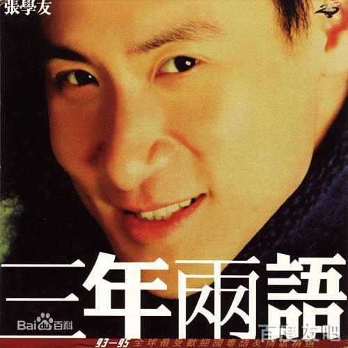 http://www.fjsenfa.cn/pics/star/pic/5e0b624fbce6a8acc074de93251192be.jpg