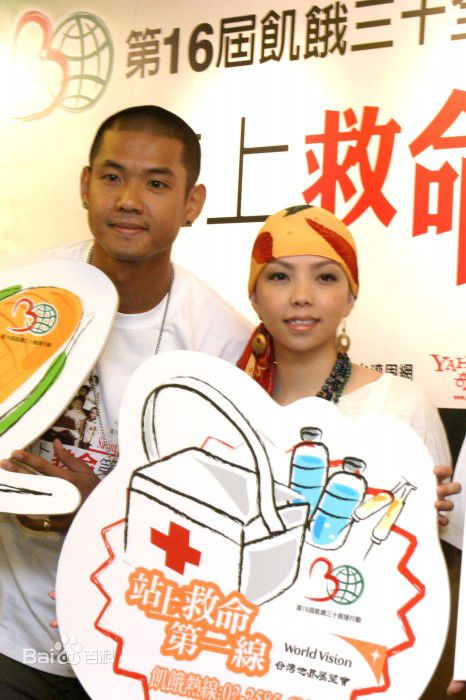http://www.fjsenfa.cn/pics/star/pic/5e3088f8ddd6cf3fc835598426078375.jpg