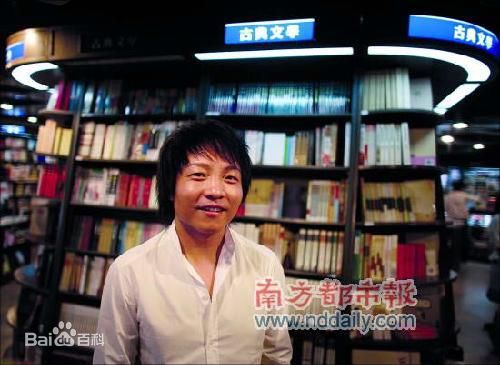 http://www.fjsenfa.cn/pics/star/pic/5e34cdb96d792bde387510f242d8ea3a.jpg