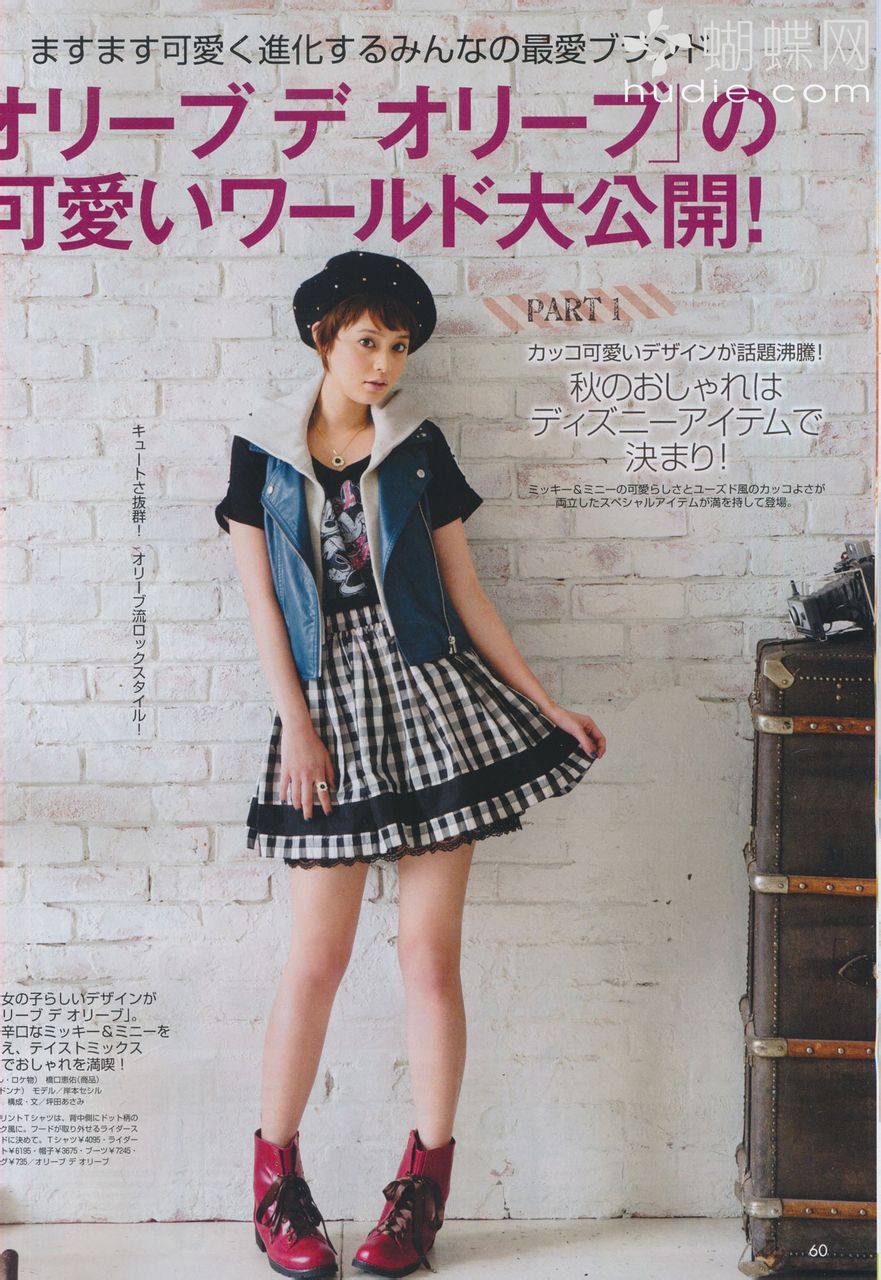 http://www.fjsenfa.cn/pics/star/pic/5e72e45b16b469961158a66f60525a33.jpg