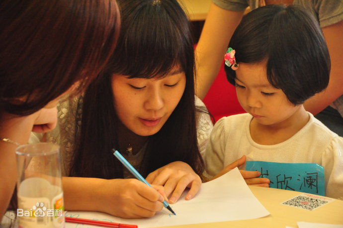 http://www.fjsenfa.cn/pics/star/pic/5e73bd1b5b5f9312f1d424ee871900b7.jpg
