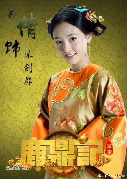 http://www.fjsenfa.cn/pics/star/pic/5ee0cbadebf314083450aa4593719c99.jpg