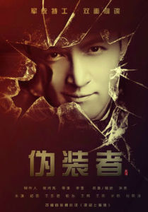 http://www.fjsenfa.cn/pics/star/pic/5f240e0ab24e8aac83718ded7e0d803b.jpg