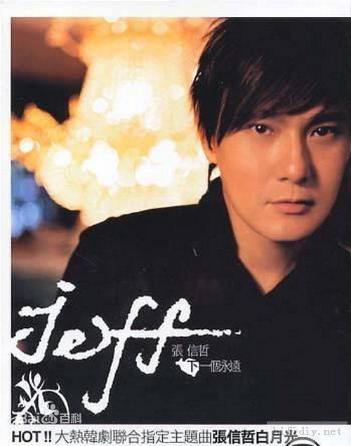 http://www.fjsenfa.cn/pics/star/pic/5f6bb1176f055d755ea4fba2f6bd078a.jpg