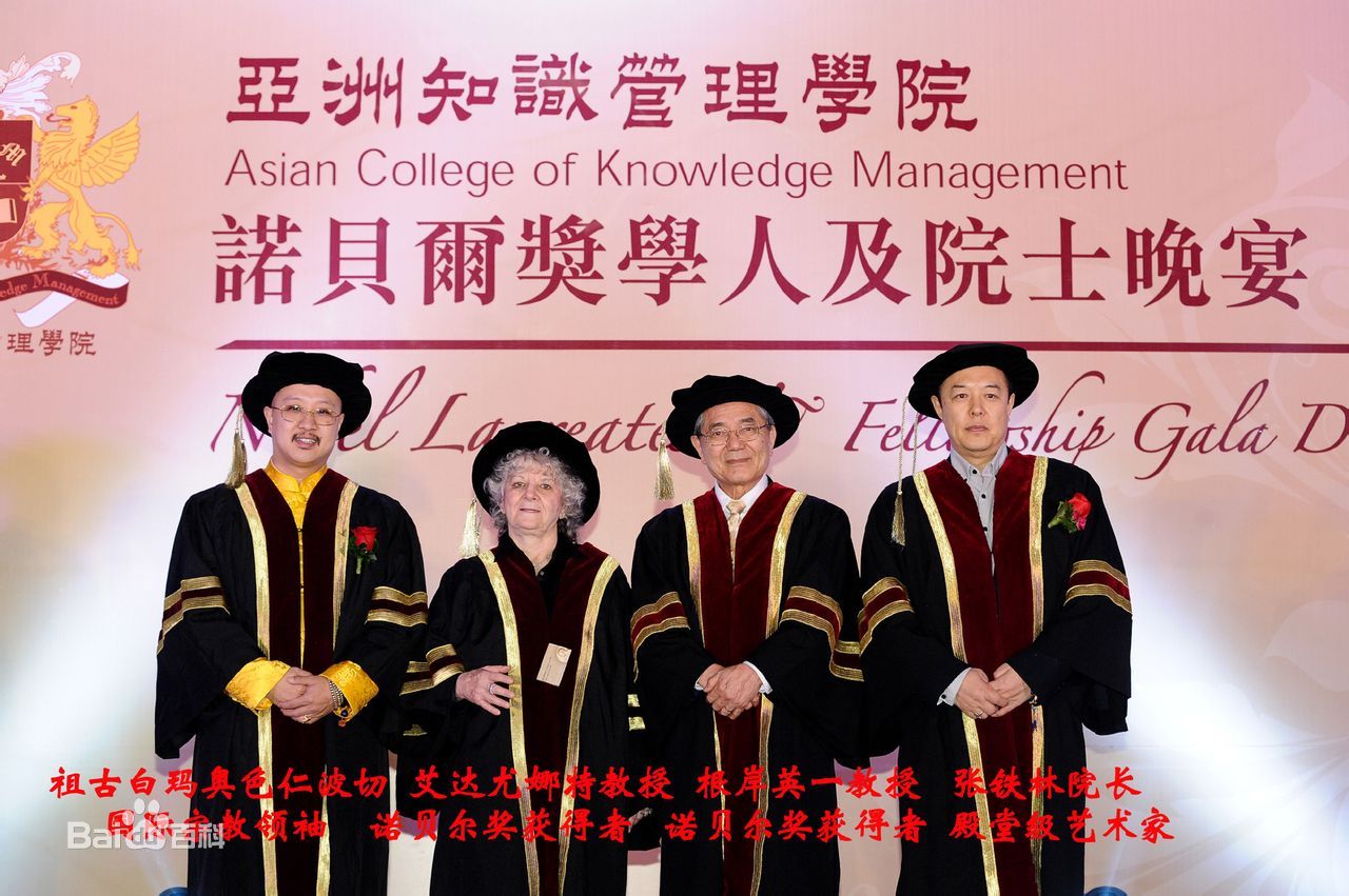 http://www.fjsenfa.cn/pics/star/pic/5f738e2b0a8f1ff130125e4015fbddef.jpg