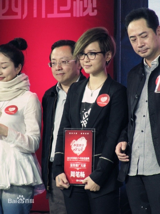 http://www.fjsenfa.cn/pics/star/pic/5f8e3c2b85998e52e4691408c537de3b.jpg