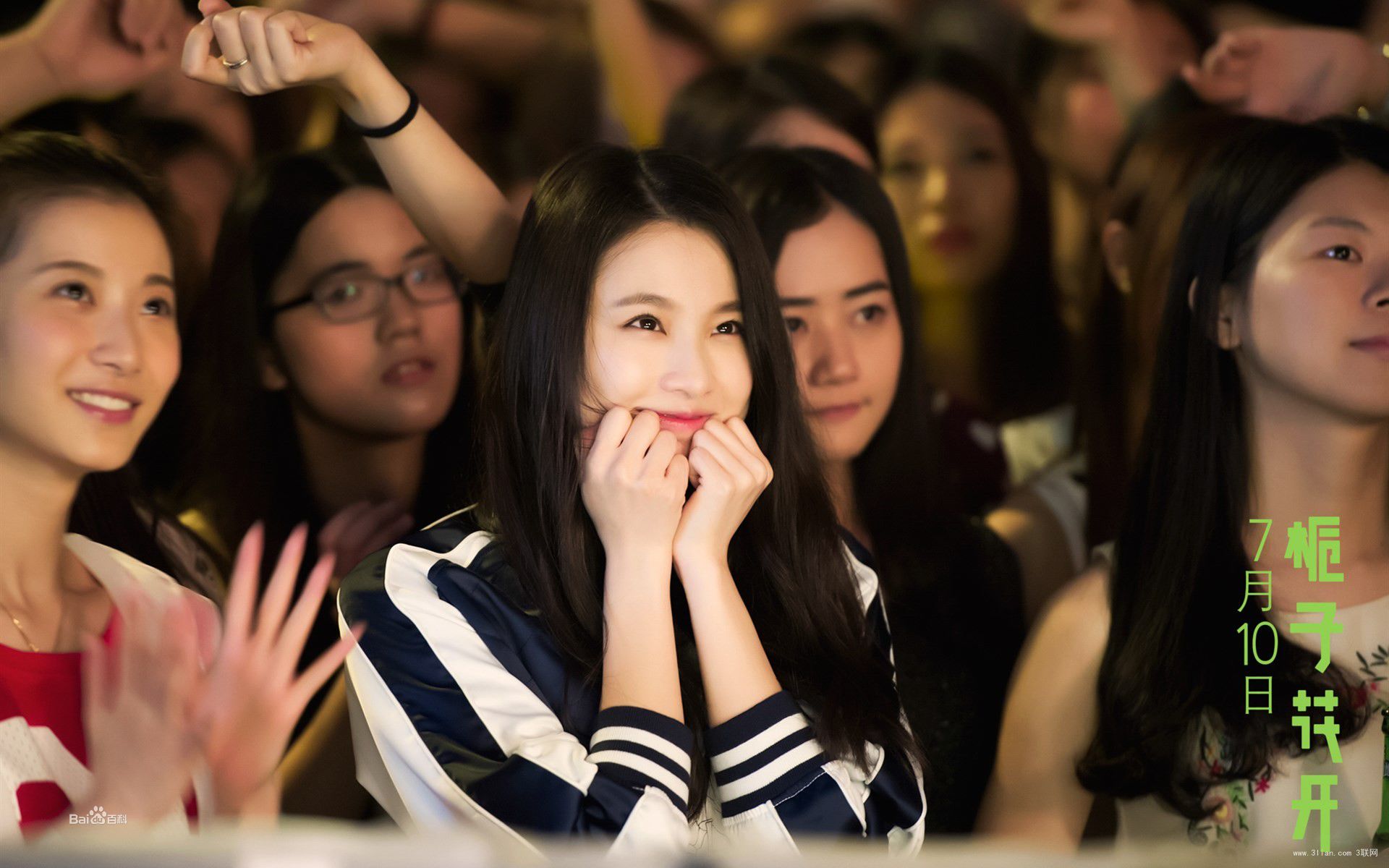 http://www.fjsenfa.cn/pics/star/pic/5fc4bcde6fc7628f65f4873c8c7ee18c.jpg