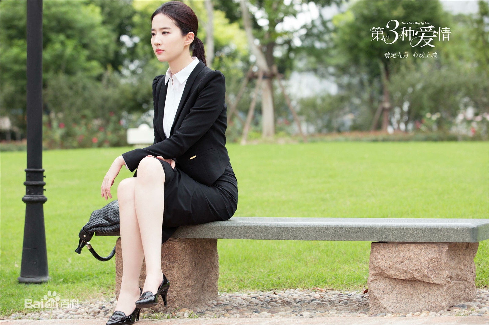 http://www.fjsenfa.cn/pics/star/pic/6008575e220fdf4df48dfe22fbb8a99b.jpg