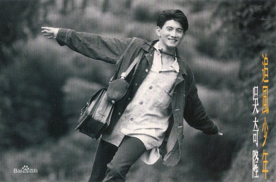 http://www.fjsenfa.cn/pics/star/pic/60383a9ccfaf5316bdbde9ab1b6c0f81.jpg