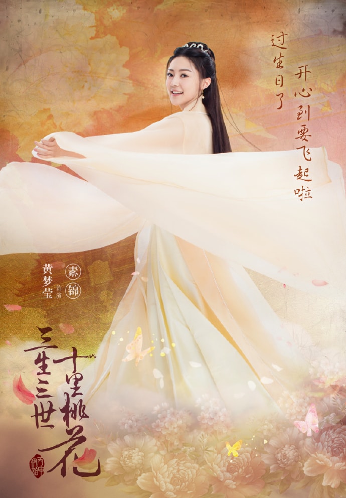 http://www.fjsenfa.cn/pics/star/pic/608efac62f238ef51746894d635b105a.jpg