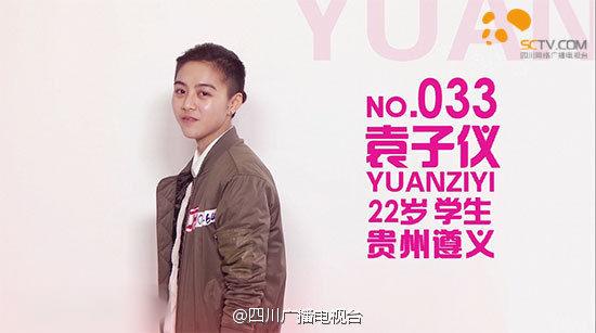http://www.fjsenfa.cn/pics/star/pic/60adf0b3d4c3024808684ea27c9186a8.jpg