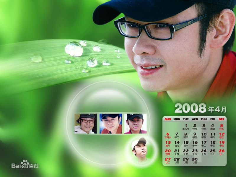 http://www.fjsenfa.cn/pics/star/pic/60c973b646392ec7884cbd9259a62cfa.jpg