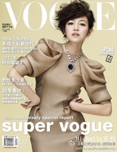 http://www.fjsenfa.cn/pics/star/pic/60cad438c074372f0a1c8cc8fc79fde1.jpg