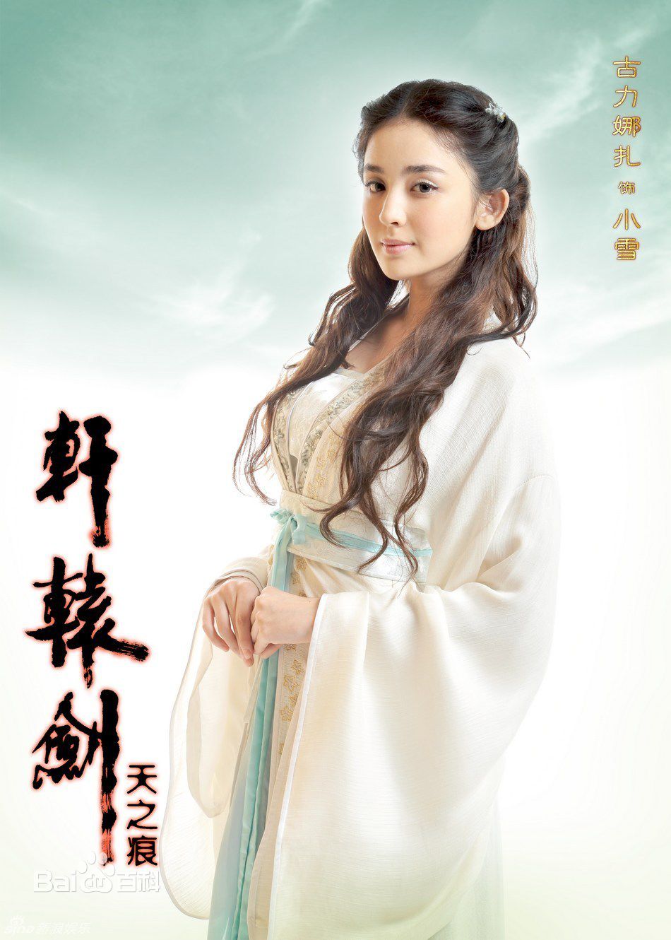 http://www.fjsenfa.cn/pics/star/pic/60cd214c75cf14e0b933ff121b4180aa.jpg