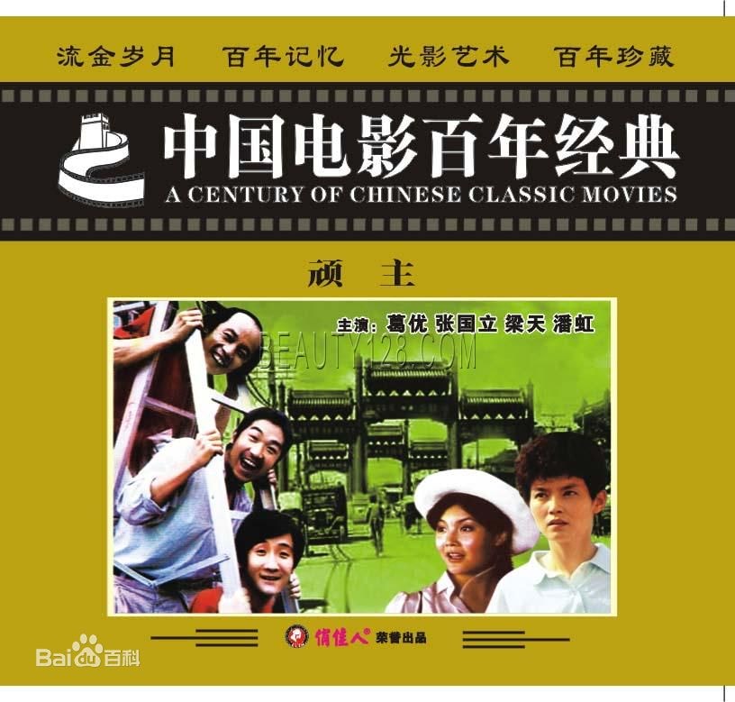 http://www.fjsenfa.cn/pics/star/pic/6156d744fcf40736418ccf5297ce6e01.jpg