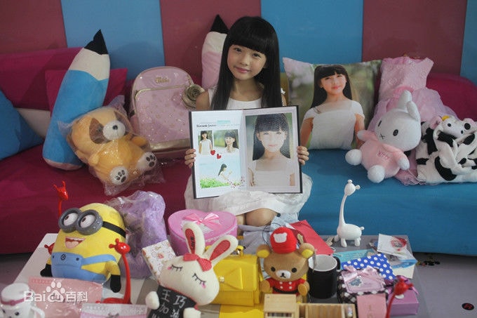 http://www.fjsenfa.cn/pics/star/pic/6173cfe8d827b90aebdf74e3b6d5be57.jpg