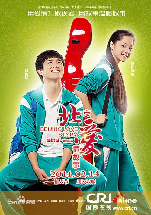 http://www.fjsenfa.cn/pics/star/pic/61b6e19ed4b4c1abf4270c3fe374eba6.jpg